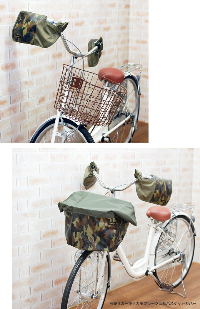 ��������å���ʥե���ब̥�ϡ���ž���ѥܥ��եϥ�ɥ륫�С�