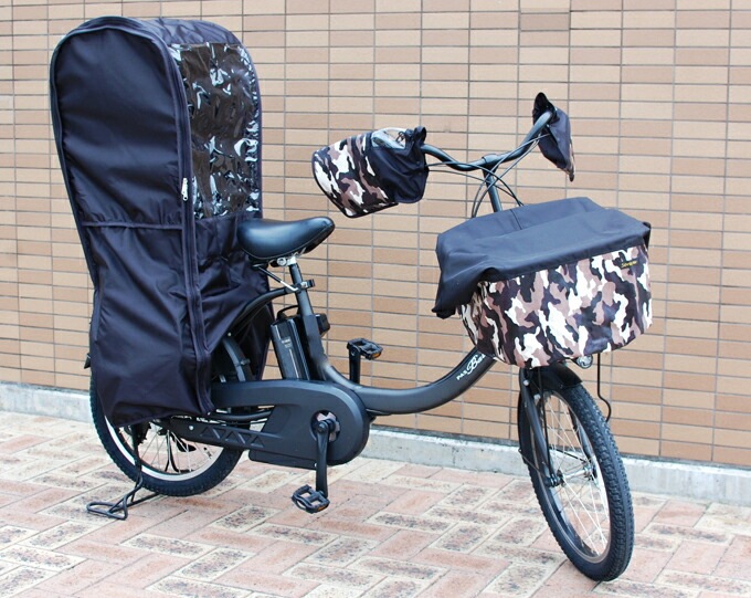 ��������å���ʥե���ब̥�ϡ���ž���ѥܥ��եϥ�ɥ륫�С�