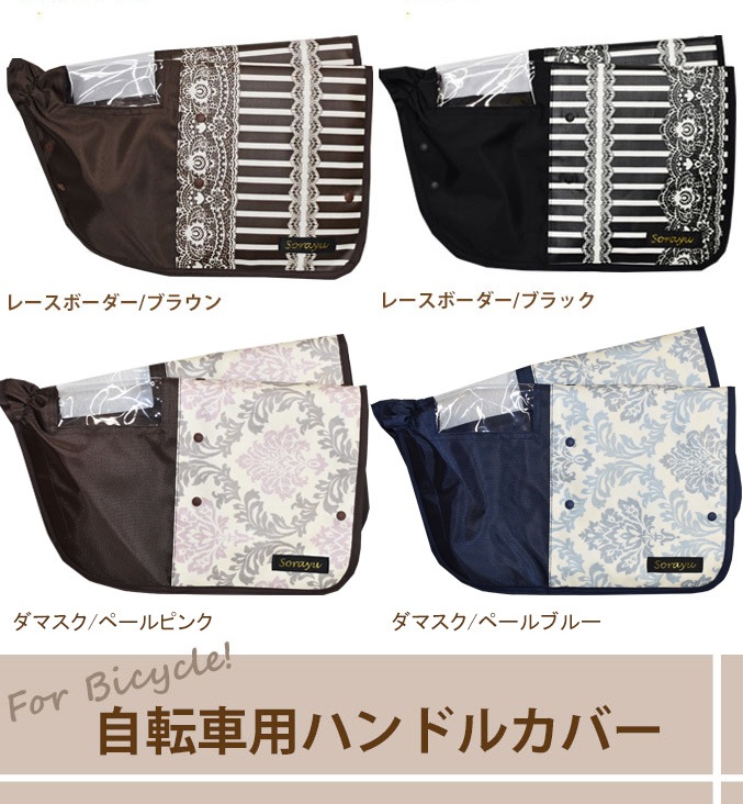 ��������å���ʥե���ब̥�ϡ���ž���ѥܥ��եϥ�ɥ륫�С�