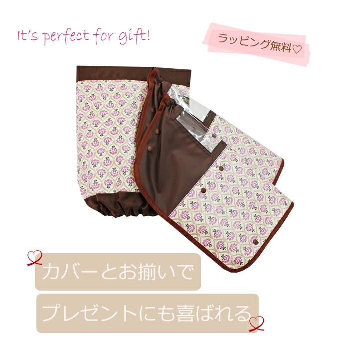 ��������å���ʥե���ब̥�ϡ���ž���ѥܥ��եϥ�ɥ륫�С�