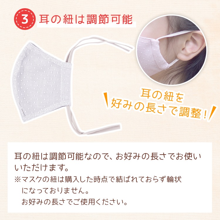 �ʥ᡼����ȯ���˥��塼��졼���ɥå����ޥ���