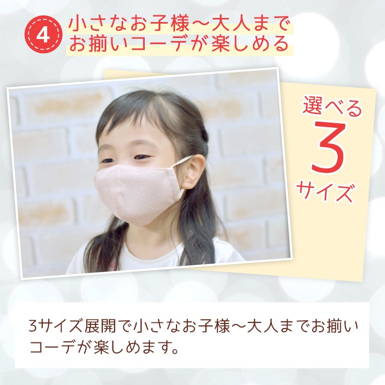 �ʥ᡼����ȯ���˥��塼��졼���ɥå����ޥ���