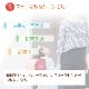 �ʥ᡼����ȯ���˥��塼��졼���ɥå����ޥ���