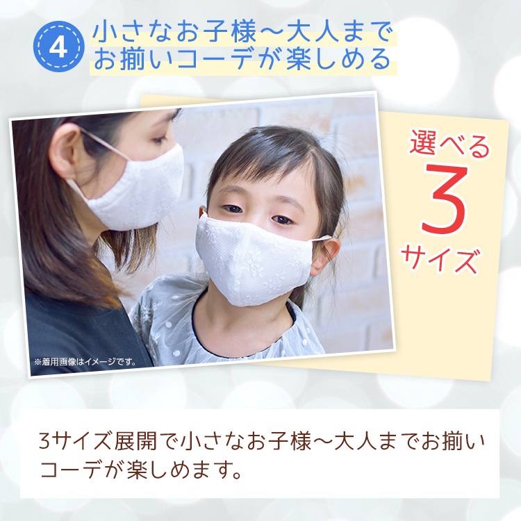 �ʥ᡼����ȯ���˥졼�������֥륬�����ޥ���