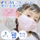 �ʥ᡼����ȯ���˥졼�������֥륬�����ޥ���