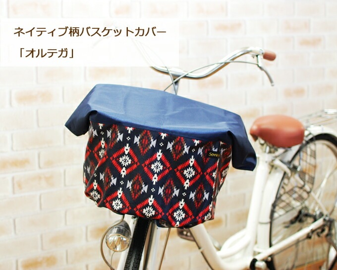 �������ȥ�磻�ɥ��������ͥ��ӡ��ߥͥ��ƥ��֥���ƥ����Х����åȥ��С�