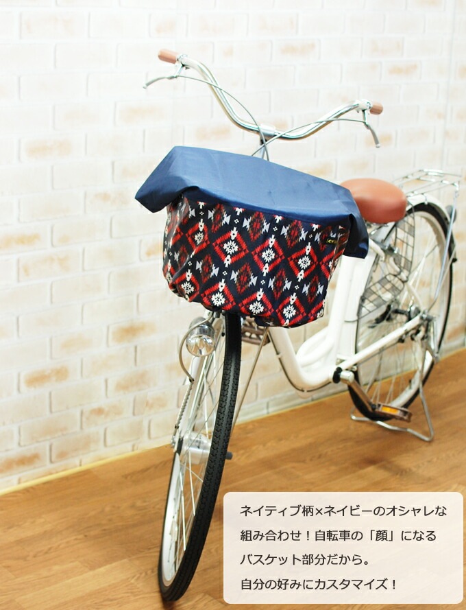 �������ȥ�磻�ɥ��������ͥ��ӡ��ߥͥ��ƥ��֥���ƥ����Х����åȥ��С�