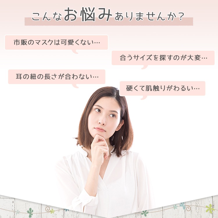 �ʥ᡼����ȯ����̵�ϥե���դ����֥륬�����ޥ���