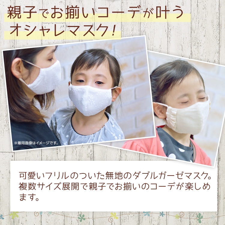 �ʥ᡼����ȯ����̵�ϥե���դ����֥륬�����ޥ���