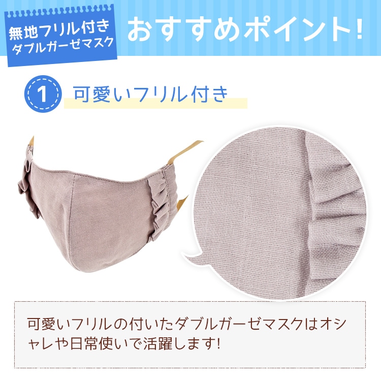 �ʥ᡼����ȯ����̵�ϥե���դ����֥륬�����ޥ���