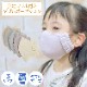 �ʥ᡼����ȯ����̵�ϥե���դ����֥륬�����ޥ���