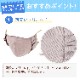 �ʥ᡼����ȯ����̵�ϥե���դ����֥륬�����ޥ���