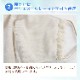 �ʥ᡼����ȯ����̵�ϥե���դ����֥륬�����ޥ���