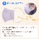 �ʥ᡼����ȯ����̵�ϥե���դ����֥륬�����ޥ���