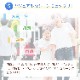 �ʥ᡼����ȯ����̵�ϥե���դ����֥륬�����ޥ���