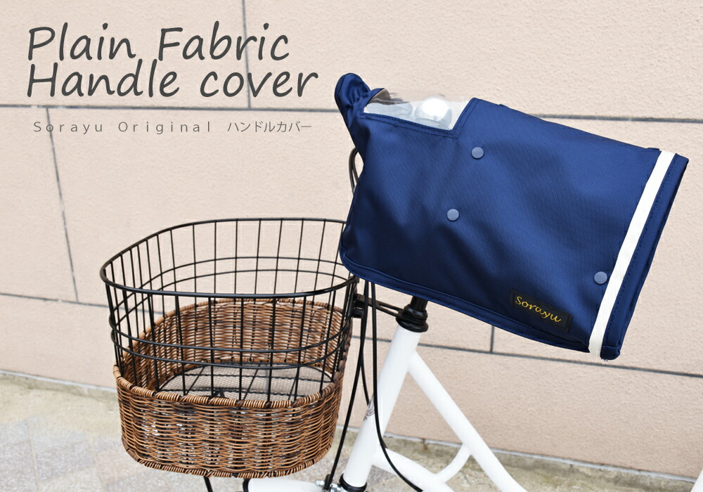 �ۿ��ѥ��ԥ����꼫ž���ѥϥ�ɥ륫�С�