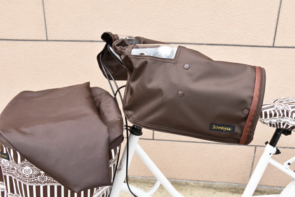 配色パイピング入り自転車用ハンドルカバー 雑貨,ハンドルカバー 自転車用バスケットカバーと雑貨のお店 Sorayu本店