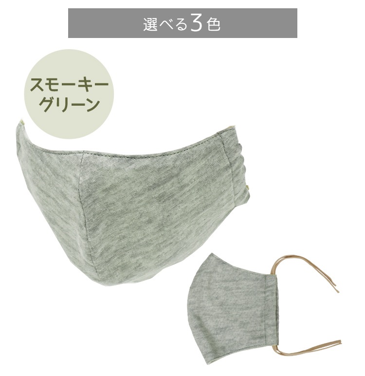 �ʥ᡼����ȯ���˥ե����ƥ������֥륬�����ޥ���