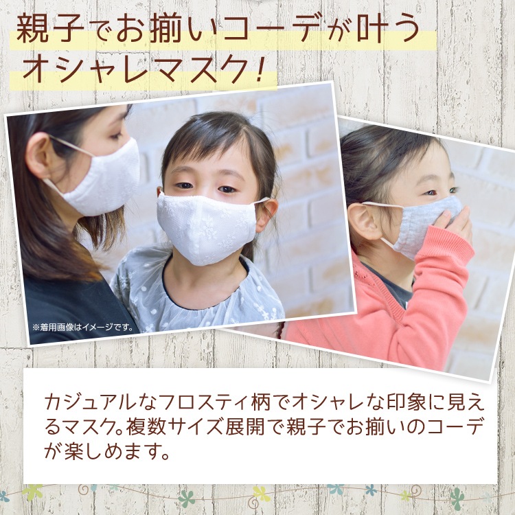 �ʥ᡼����ȯ���˥ե����ƥ������֥륬�����ޥ���