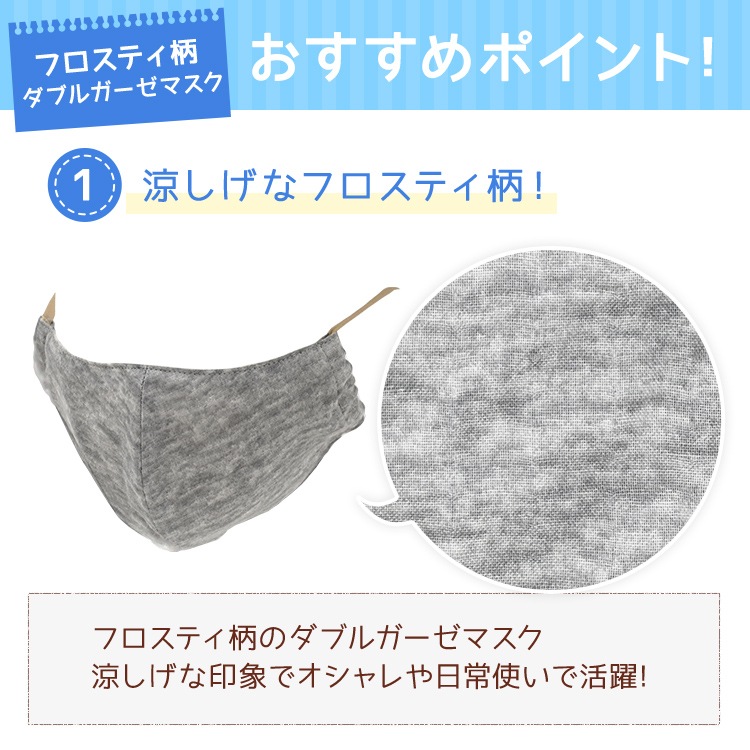 �ʥ᡼����ȯ���˥ե����ƥ������֥륬�����ޥ���