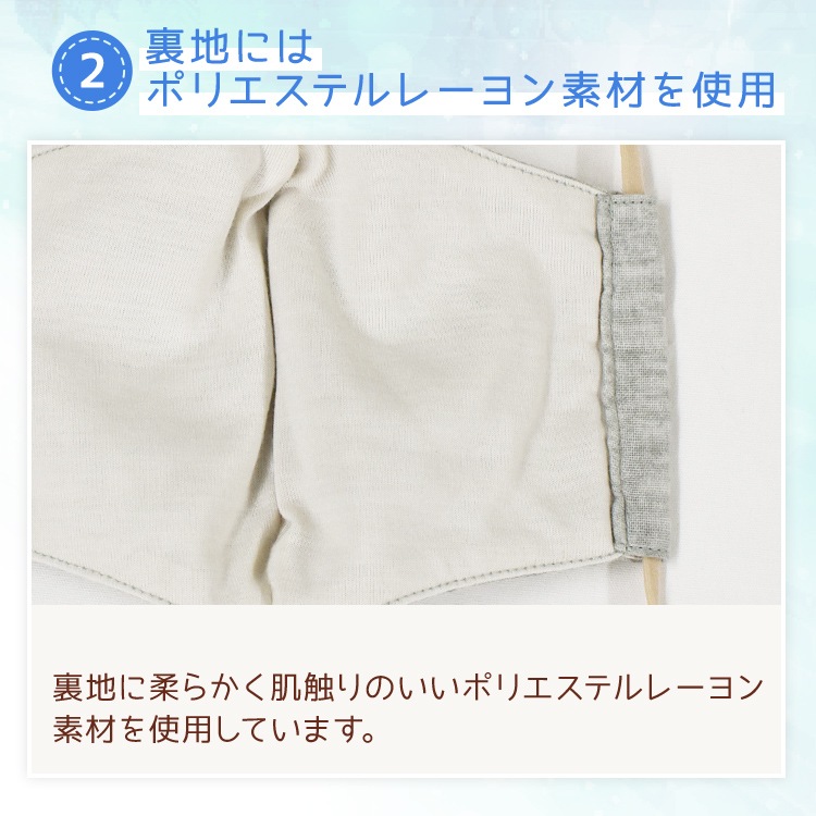 �ʥ᡼����ȯ���˥ե����ƥ������֥륬�����ޥ���