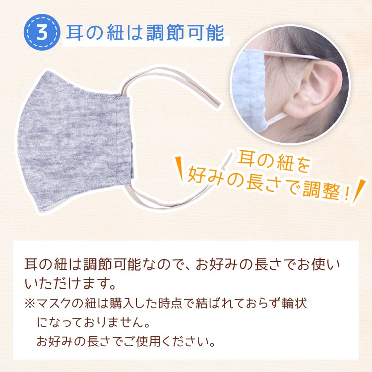 �ʥ᡼����ȯ���˥ե����ƥ������֥륬�����ޥ���