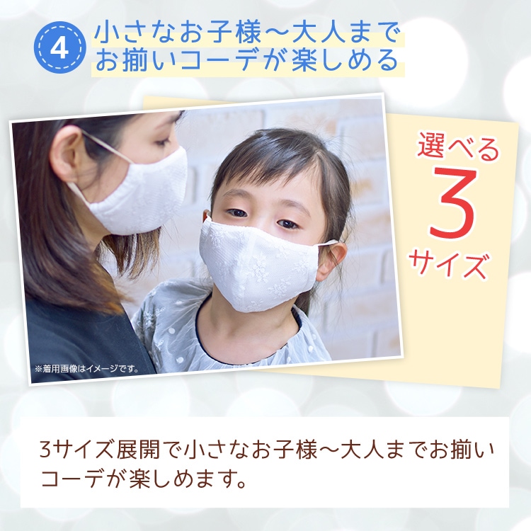 �ʥ᡼����ȯ���˥ե����ƥ������֥륬�����ޥ���