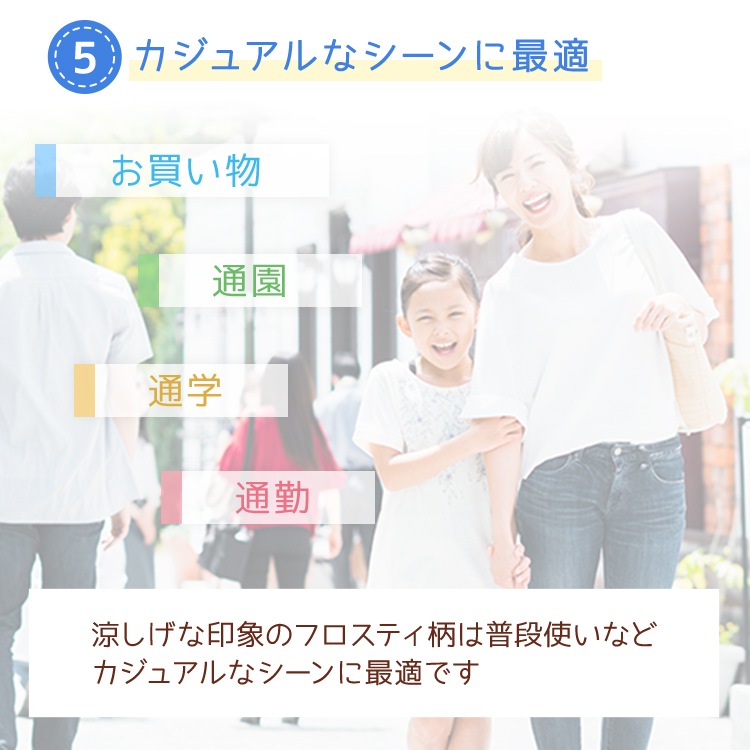 �ʥ᡼����ȯ���˥ե����ƥ������֥륬�����ޥ���