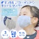 �ʥ᡼����ȯ���˥ե����ƥ������֥륬�����ޥ���