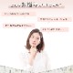 �ʥ᡼����ȯ���˥ե����ƥ������֥륬�����ޥ���