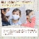 �ʥ᡼����ȯ���˥ե����ƥ������֥륬�����ޥ���