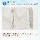 �ʥ᡼����ȯ���˥ե����ƥ������֥륬�����ޥ���