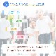 �ʥ᡼����ȯ���˥ե����ƥ������֥륬�����ޥ���
