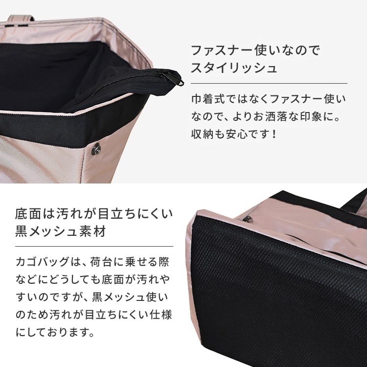 �����̥���åԥ󥰥ȡ��ȥХå������䵡ǽ�դ����쥸�����Хå��������Хå�