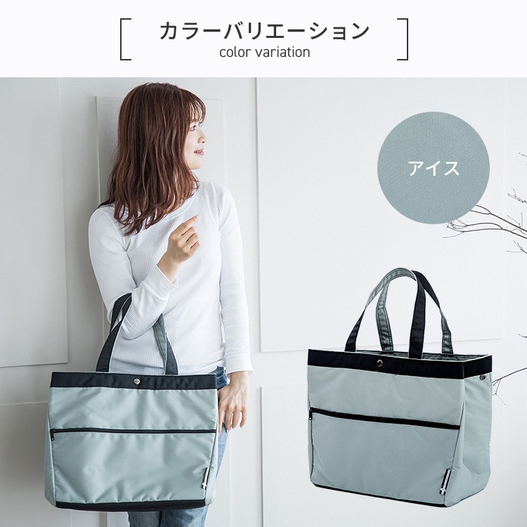 東急電鉄　乗務員用かばん　トートバック払い下げ 楽天市場】トートバッグ レディース 日本製 豊岡鞄 本革 撥水 ナイロン