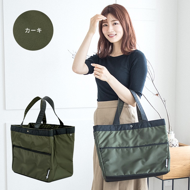 �����̥���åԥ󥰥ȡ��ȥХå������䵡ǽ�դ����쥸�����Хå��������Хå�