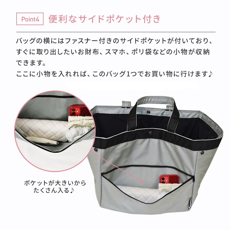 �����̥���åԥ󥰥ȡ��ȥХå������䵡ǽ�դ����쥸�����Хå��������Хå�