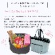 �����̥���åԥ󥰥ȡ��ȥХå������䵡ǽ�դ����쥸�����Хå��������Хå�