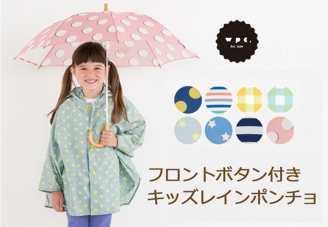 ڥ᡼ȯۥեȥܥ/å쥤ݥ硡쥤󥳡ȡݥ硡