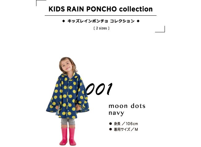 ڥ᡼ȯۥեȥܥ/å쥤ݥ硡쥤󥳡ȡݥ硡