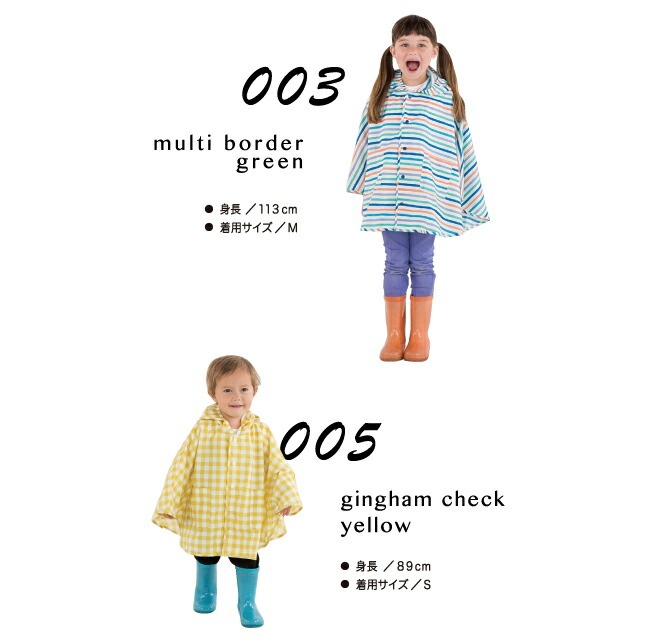 ڥ᡼ȯۥեȥܥ/å쥤ݥ硡쥤󥳡ȡݥ硡