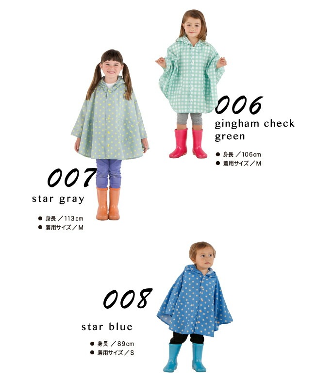 ڥ᡼ȯۥեȥܥ/å쥤ݥ硡쥤󥳡ȡݥ硡