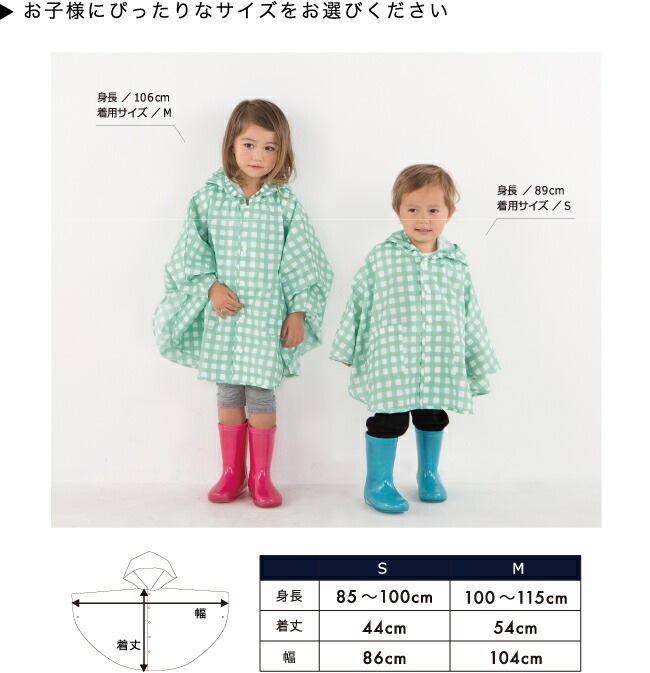 ڥ᡼ȯۥեȥܥ/å쥤ݥ硡쥤󥳡ȡݥ硡