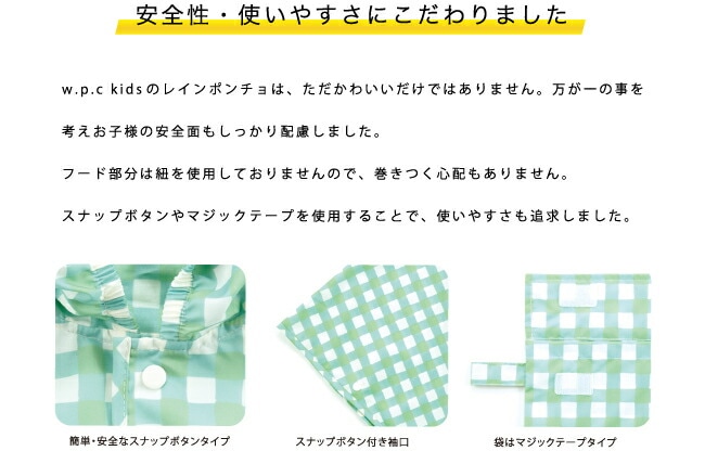 ڥ᡼ȯۥեȥܥ/å쥤ݥ硡쥤󥳡ȡݥ硡