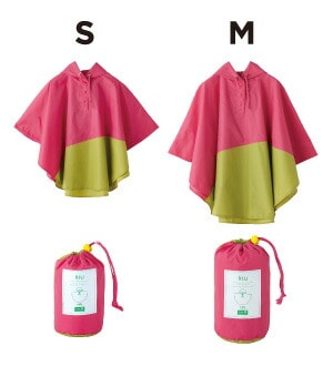 �ڥ᡼����ȯ����KiU kids poncho ���å��쥤��ݥ���硡�쥤�󥳡��ȡ��ݥ���硡����