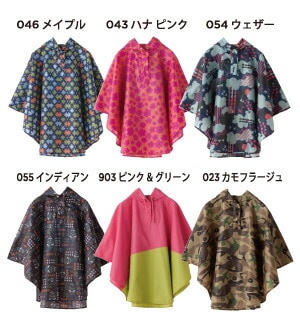 �ڥ᡼����ȯ����KiU kids poncho ���å��쥤��ݥ���硡�쥤�󥳡��ȡ��ݥ���硡����