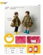 �ڥ᡼����ȯ����KiU kids poncho ���å��쥤��ݥ���硡�쥤�󥳡��ȡ��ݥ���硡����