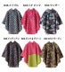 �ڥ᡼����ȯ����KiU kids poncho ���å��쥤��ݥ���硡�쥤�󥳡��ȡ��ݥ���硡����