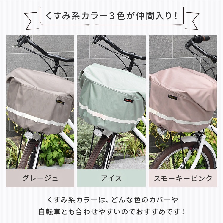 �������ȥ�磻�ɥ����ס��������Ƥ롪��ܥ��դ��ե�����ѥХ����åȥ��С�/�Х����åȥ��С������祵����/�����礭�ʤ�����) ���祵�������������С� ���������������С� ���������С� ���祵�����Х����åȥ��С� | ��ž�����������С� ��ž�����������С� �������С�