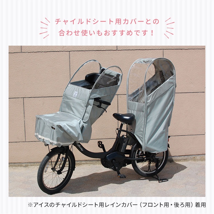 �������ȥ�磻�ɥ����ס��������Ƥ롪��ܥ��դ��ե�����ѥХ����åȥ��С�/�Х����åȥ��С������祵����/�����礭�ʤ�����) ���祵�������������С� ���������������С� ���������С� ���祵�����Х����åȥ��С� | ��ž�����������С� ��ž�����������С� �������С�